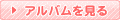 l_album